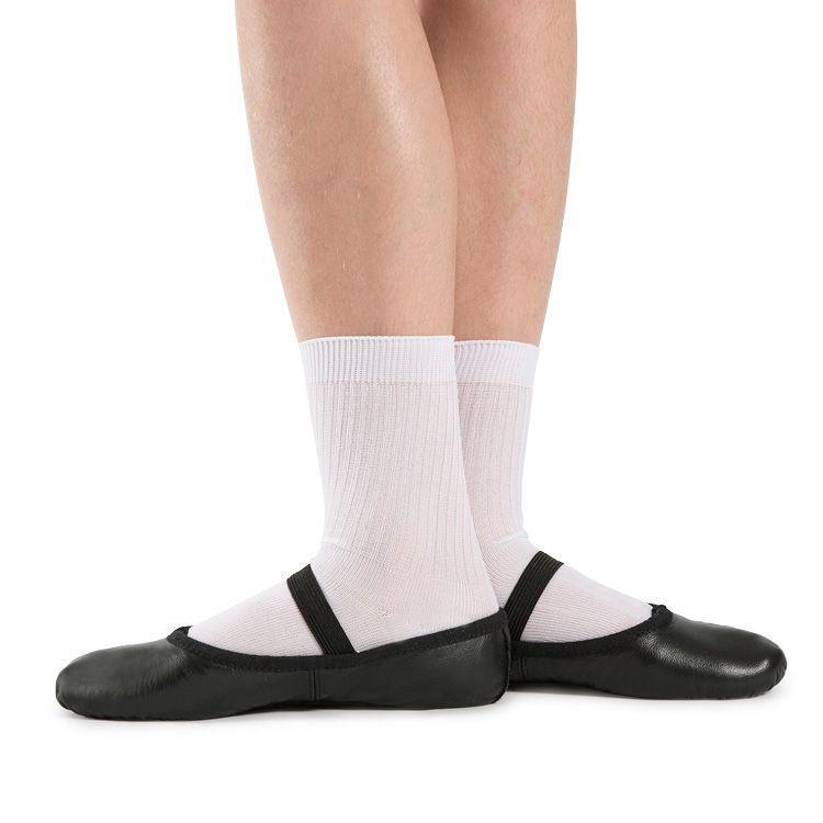 Boys' Ballet Shoes Shop Men's Ballet Shoes Online