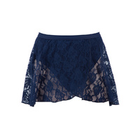 Energetiks Melody Lace Skirt Adult