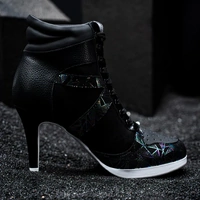 Kiques Oniques in Black with matching Shoe Tote; Adult