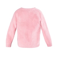 Energetiks Knitted Dance Sweater; Child 