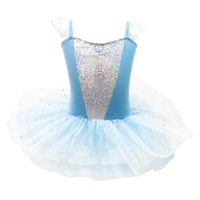 Pink Poppy Disney Princess Tutu Cinderella