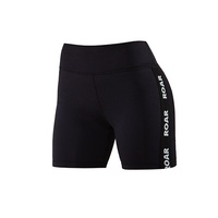 Energetiks Raven Bike Short