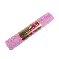 Mad Ally Yoga Mat; Purple